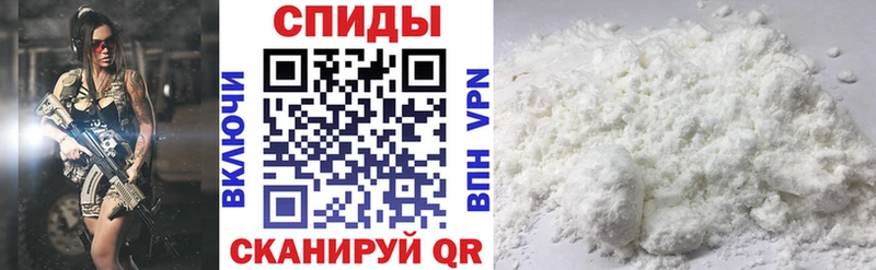 Амфетамин 97%  МЕГА рабочий сайт  Хасавюрт 