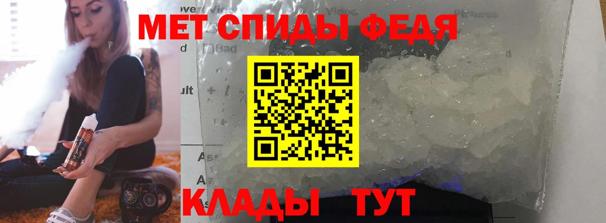 Амфетамин  даркнет официальный сайт  Хасавюрт  АМФЕТАМИН VHQ  Вход с VPN 