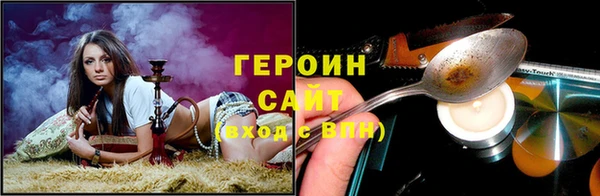 прущие крисы Михайловка