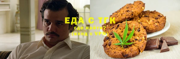 круглые Михайлов