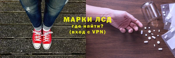 прущие крисы Михайловка