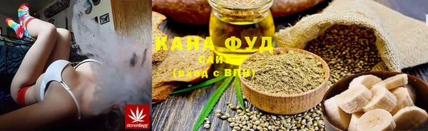 прущие крисы Михайловка