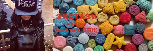мяу мяу кристалл Абинск