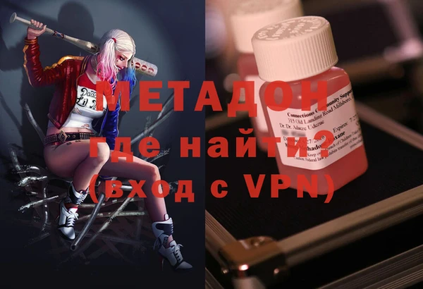 круглые Михайлов