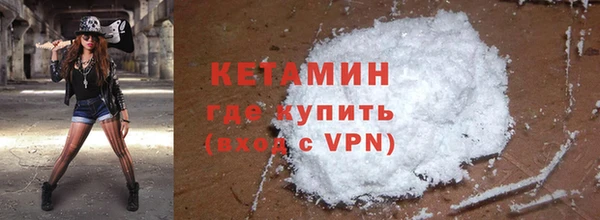 сатива Абдулино
