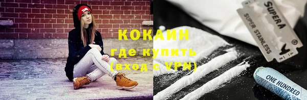круглые Михайлов