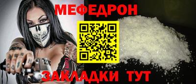 герыч Нарткала