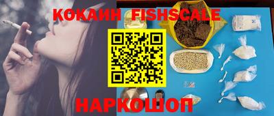герыч Нарткала
