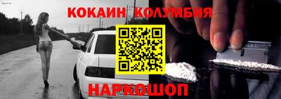 герыч Нарткала