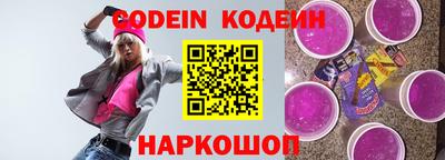 mdpv Нальчик