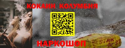 герыч Нарткала