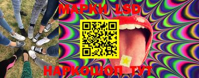 mdma Наро-Фоминск