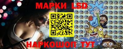 mdpv Нальчик