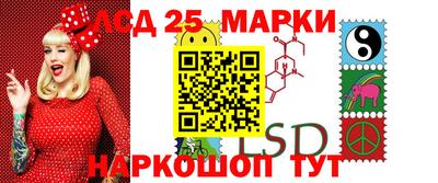 mdpv Нальчик
