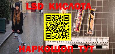 mdpv Нальчик