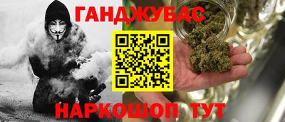 mdpv Нальчик