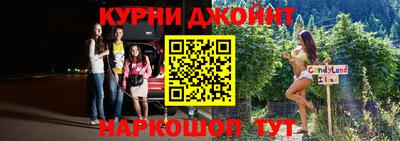 мяу мяу мука Новокубанск
