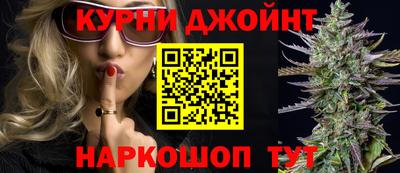 mdma Наро-Фоминск