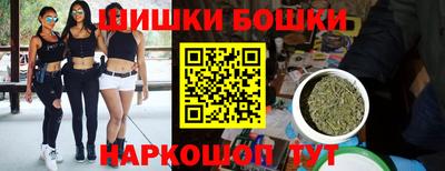 герыч Нарткала