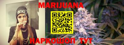 mdpv Нальчик