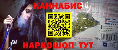 герыч Нарткала