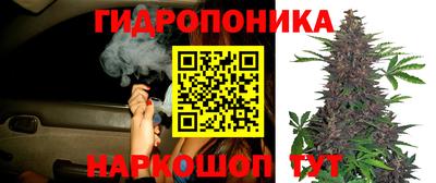mdpv Нальчик