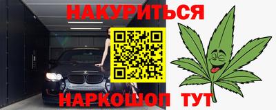 mdma Наро-Фоминск