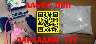 герыч Нарткала