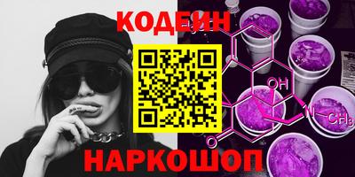 mdma Наро-Фоминск