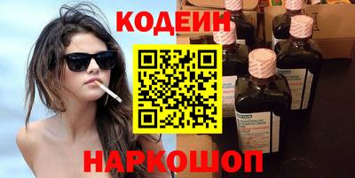 герыч Нарткала