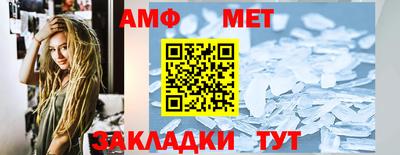 mdpv Нальчик
