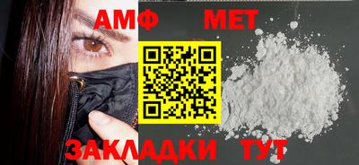 mdpv Нальчик