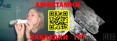 герыч Нарткала