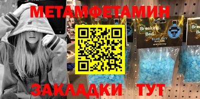 mdpv Нальчик