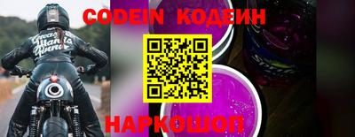 mdpv Нальчик