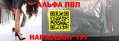 mdma Наро-Фоминск