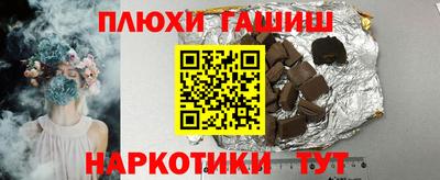 mdma Наро-Фоминск