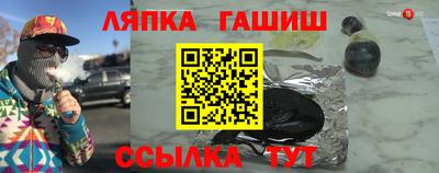 mdma Наро-Фоминск