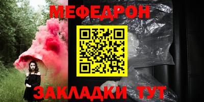 герыч Нарткала
