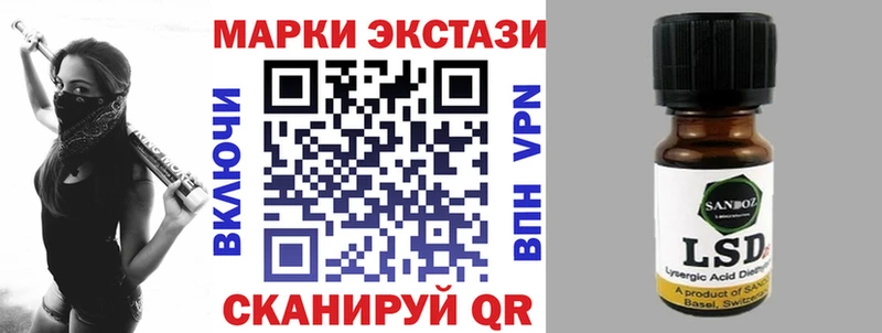 где можно купить   гидра как зайти  Марки NBOMe 1,8мг  Хасавюрт 
