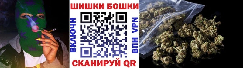 как найти закладки  Хасавюрт  Канабис VHQ 