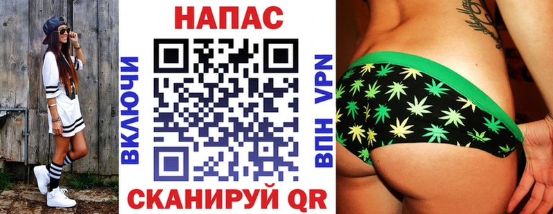 Каннабис конопля Хасавюрт